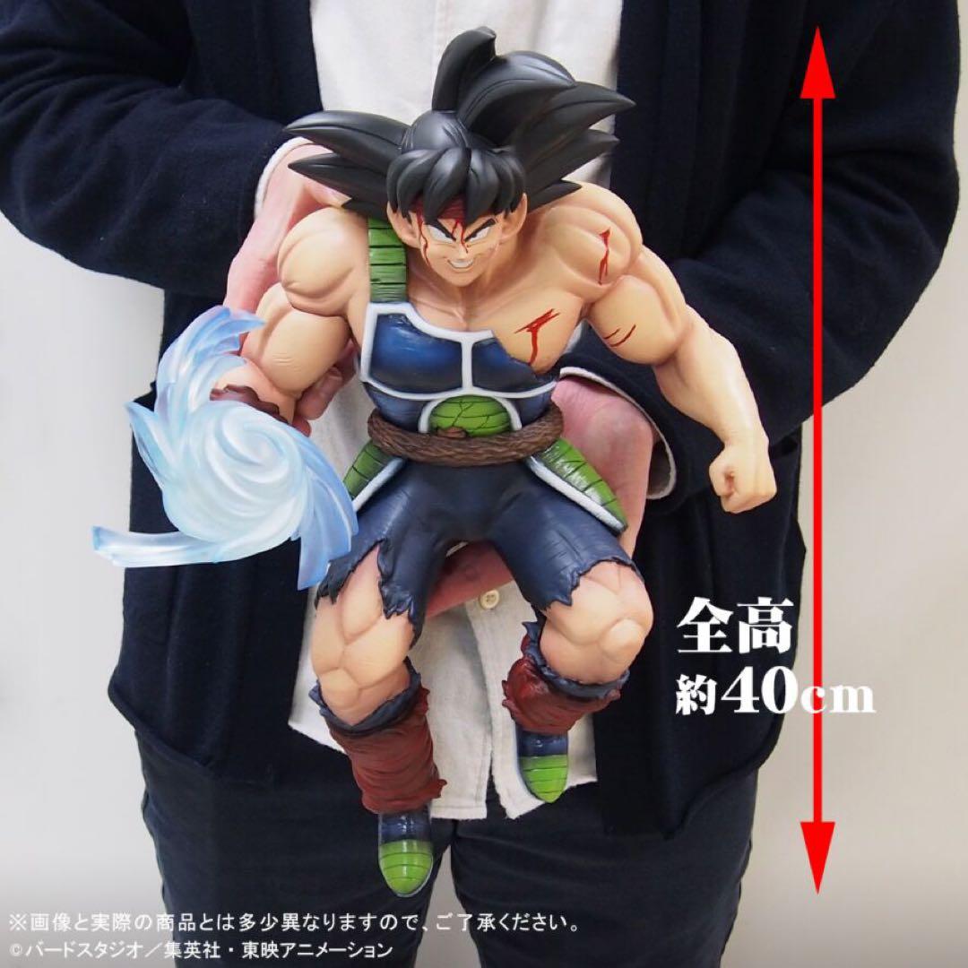 ドラゴンボール ギガンティックシリーズ バーダック - メルカリ
