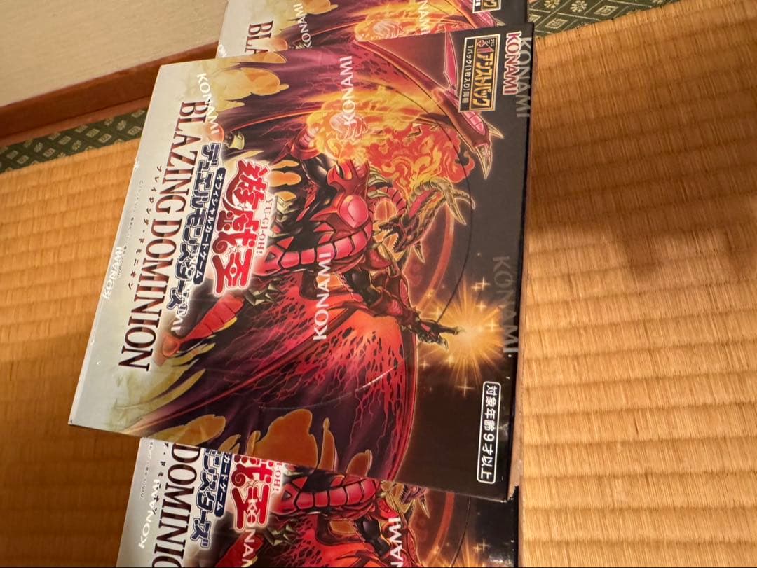 BLAZING DOMINION 未開封シュリンク付き7箱 - メルカリ