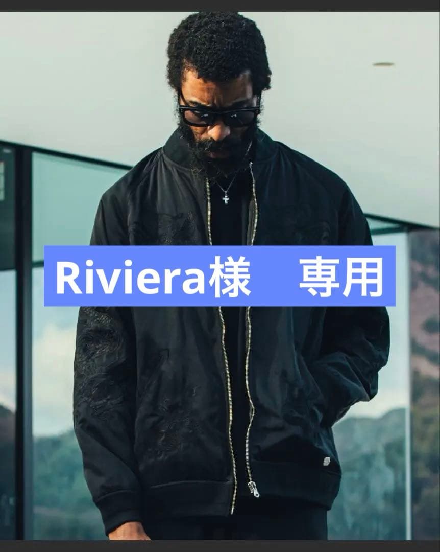 crimieスカジャン