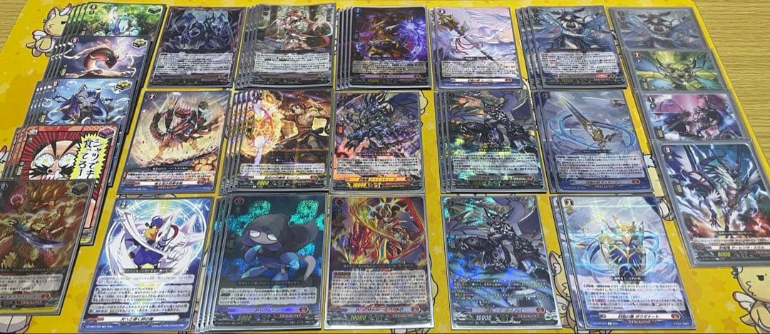 調停の封焔 バヴサーガラ・アークシャイア　デッキ