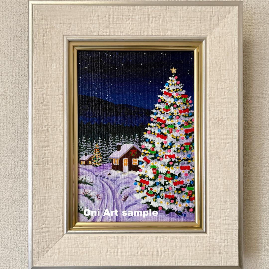 アクリル画　原画　「星降る夜のクリスマス05」額縁付き　SMサイズ　風景画 楽天市場】冬 絵画 アートパネル 絵本 リサとガスパール 19 星にねがい