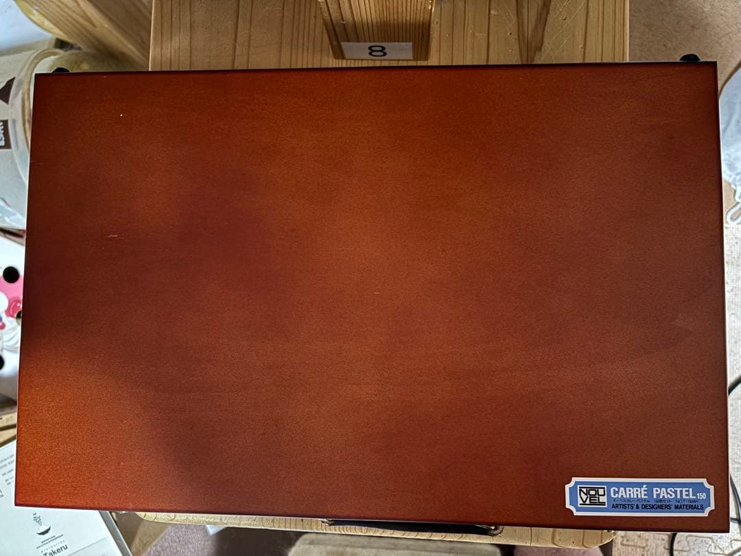 CARRIE PASTEL 150色パステルセット ヌーベル】ヌーベル カレーパステルセットの通販|クレヨン・パステルの