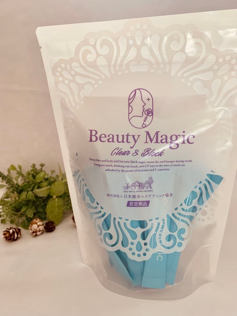 BeautyMagicブロック【2袋】
