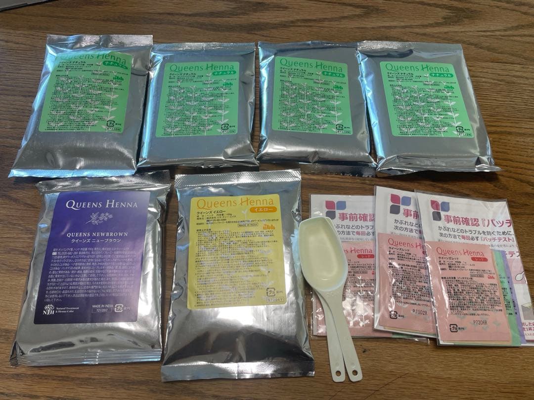 クイーンズヘナ ナチュラル・ニューブラウン ・イエロー6パック クイーンズヘナ イエロー& ニューブラウン 2袋 白髪染 ナチュラル成分