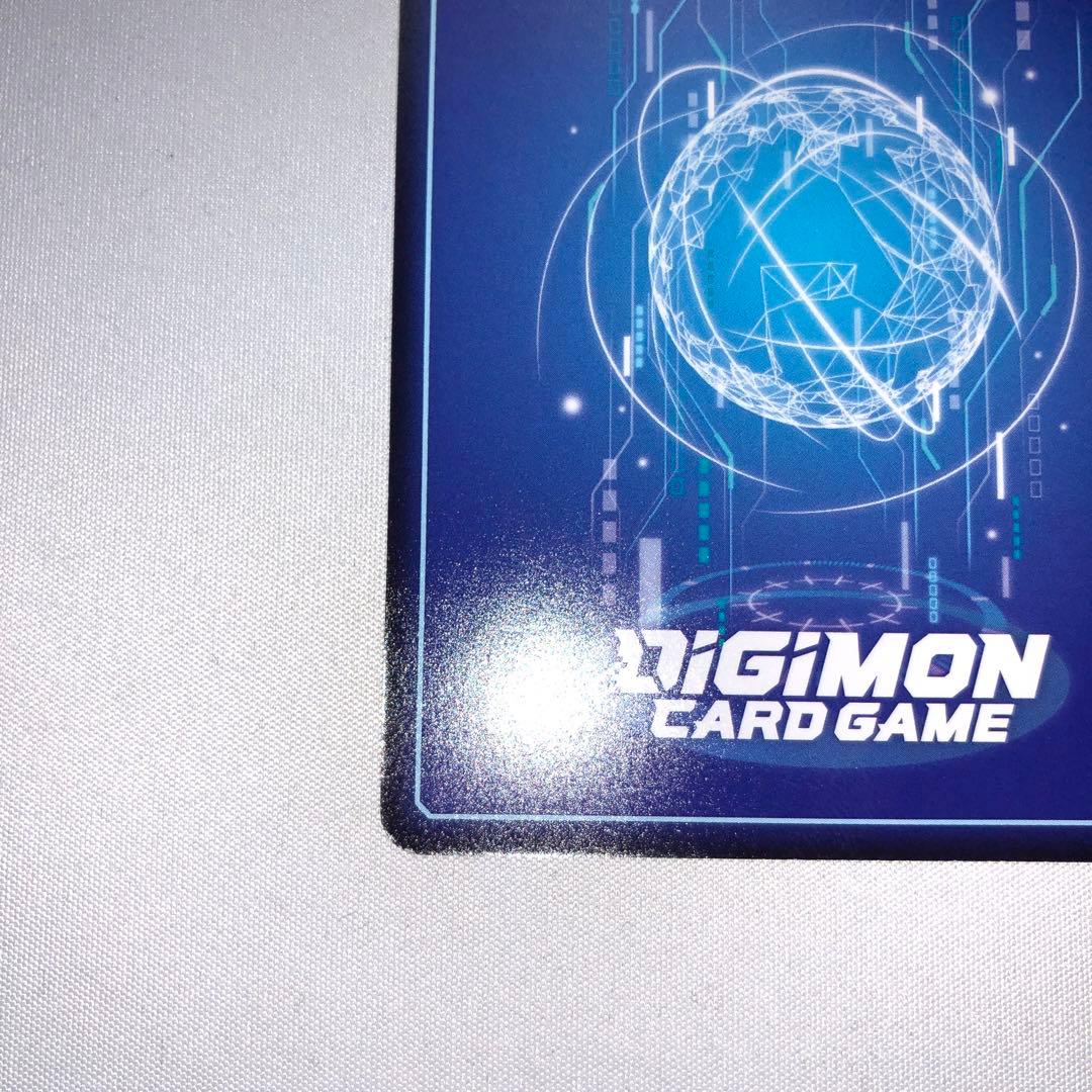 オメガモンx抗体 シークレット sec bt20-102 - メルカリ