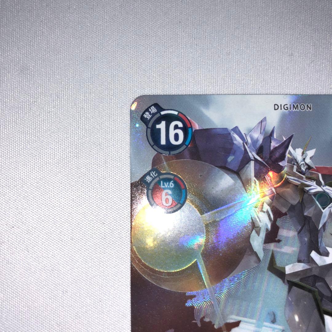 オメガモンx抗体 シークレット sec bt20-102 - メルカリ