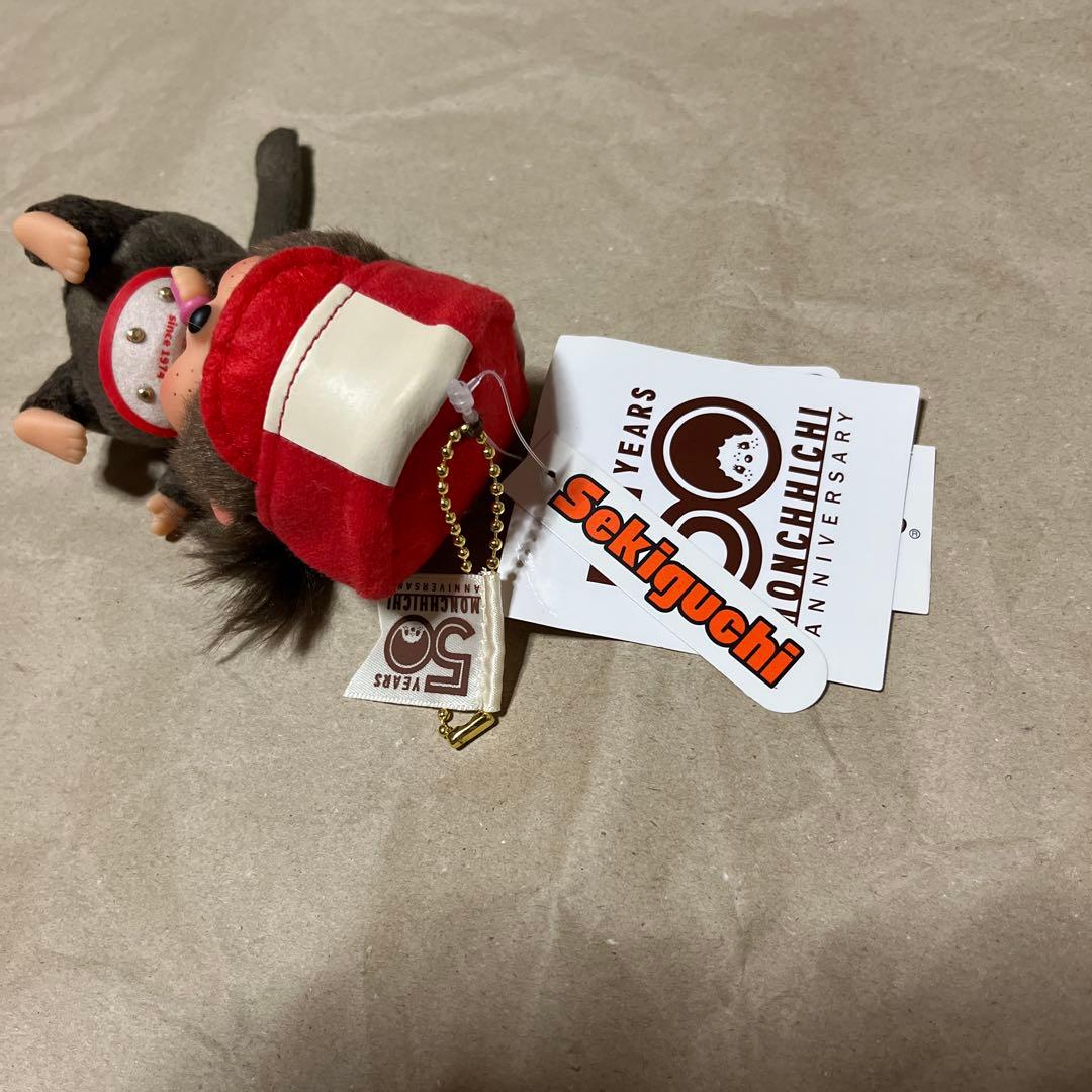 モンチッチ 50周年記念 ぬいぐるみ 女の子