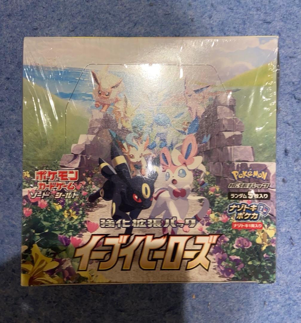 ポケモンカードゲーム イーブイヒーローズ 1box シュリンク付き