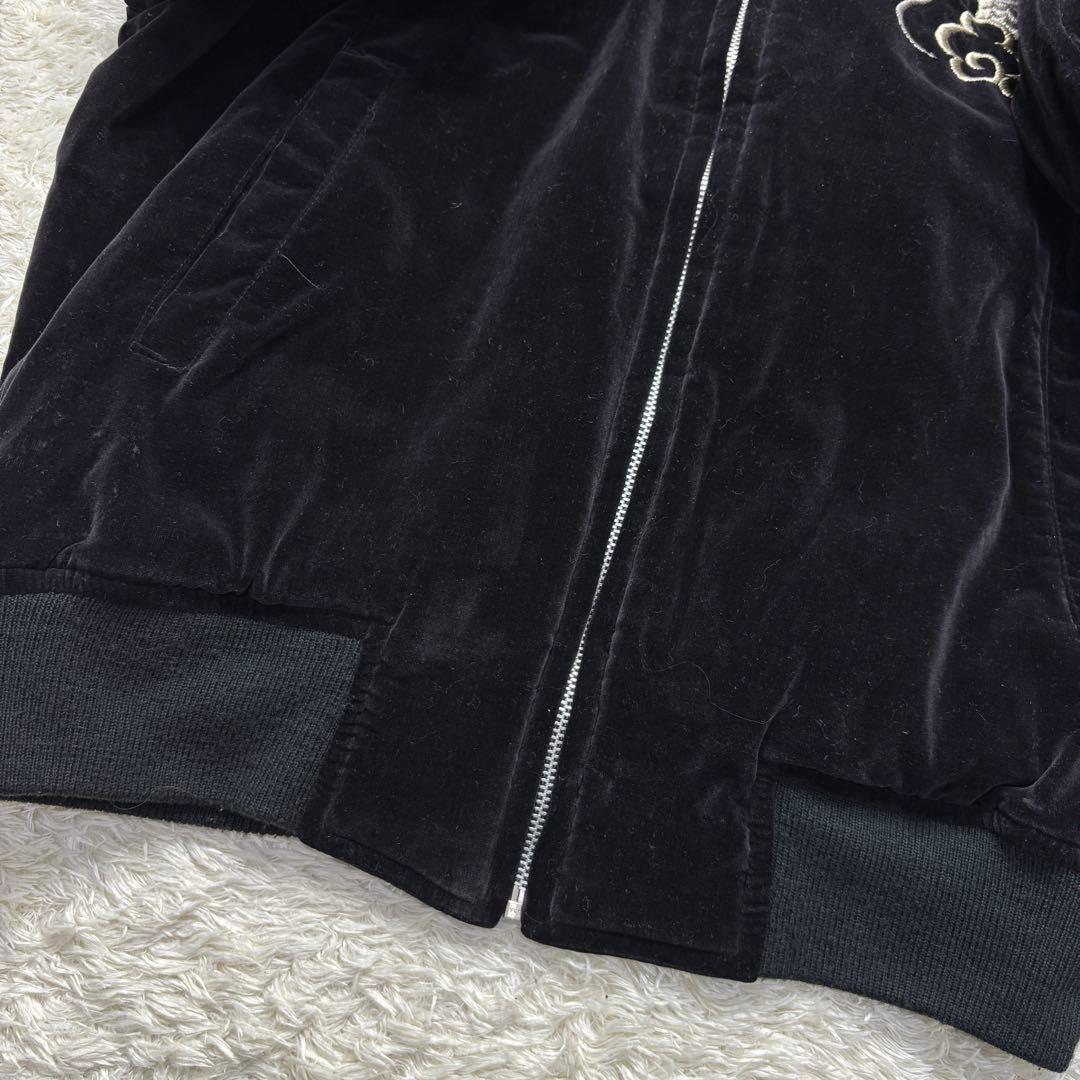 ヴィンテージ スカジャン 別珍 ベロア 龍 刺繍 キルティング 中綿 黒 L