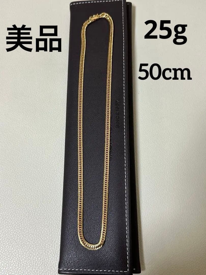 【美品】K18 喜平ネックレス　25g 14面トリプル　50cm 造幣局刻印有り