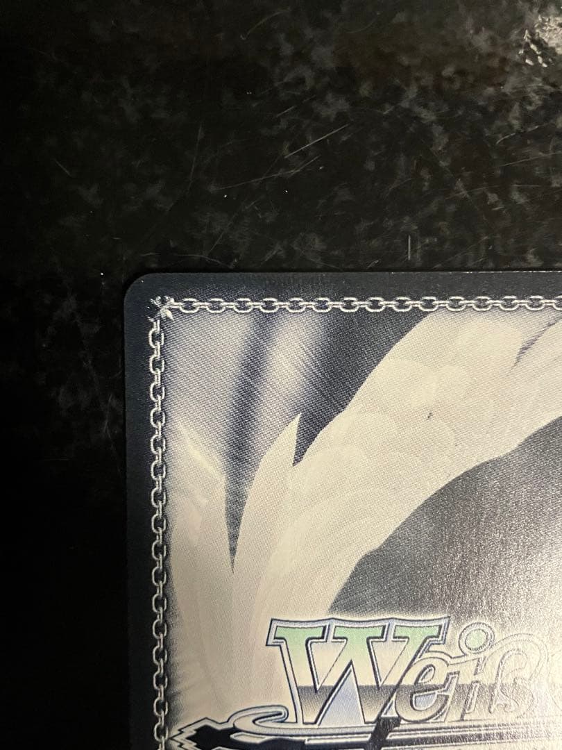 ヴァイス 生塩ノア SP