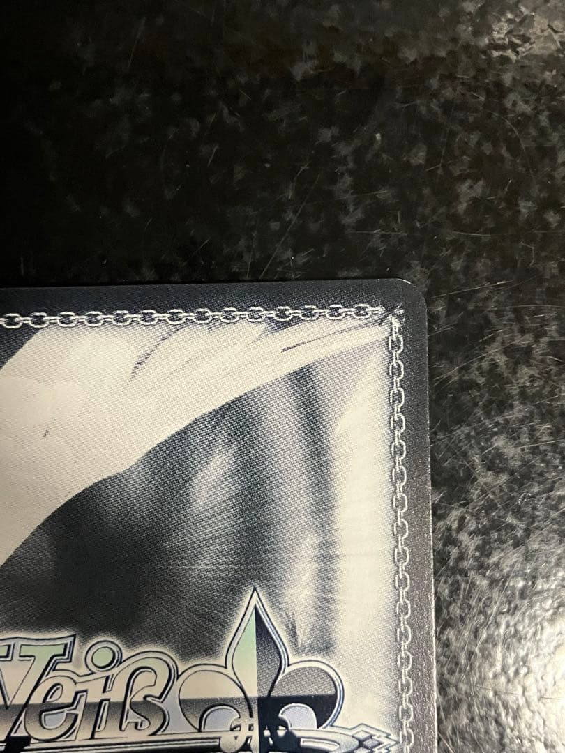 ヴァイス 生塩ノア SP