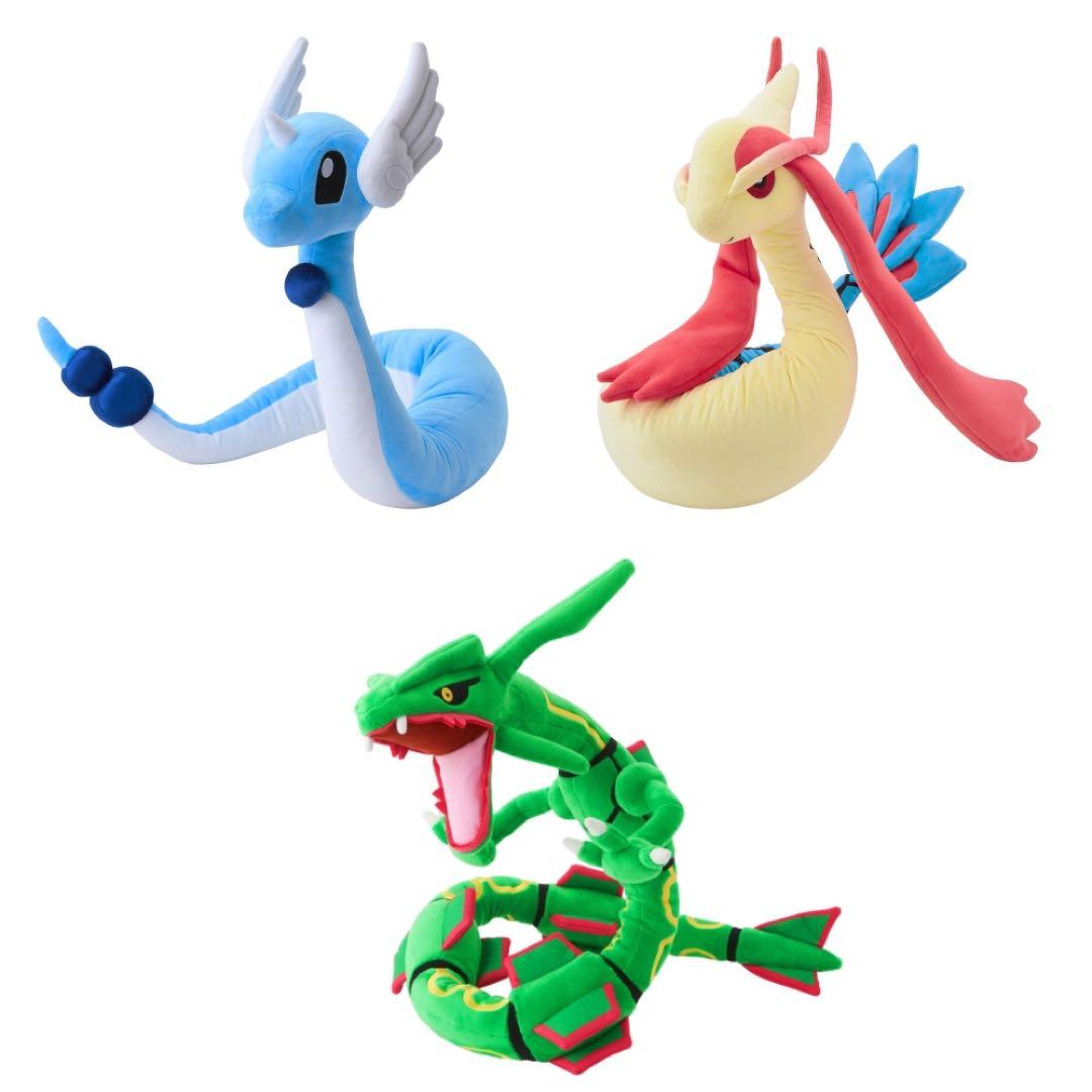 ロングにょろにょろぬいぐるみ ハクリュー　ミロカロス　レックウザ