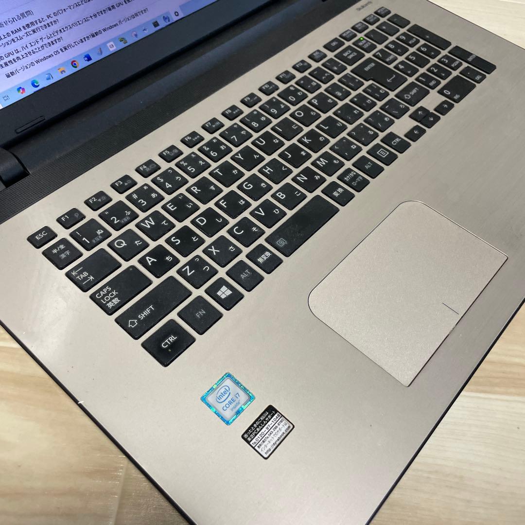 Toshiba dynabook E69/BN ノートPC - 2026年最新】東芝Dynabookの人気