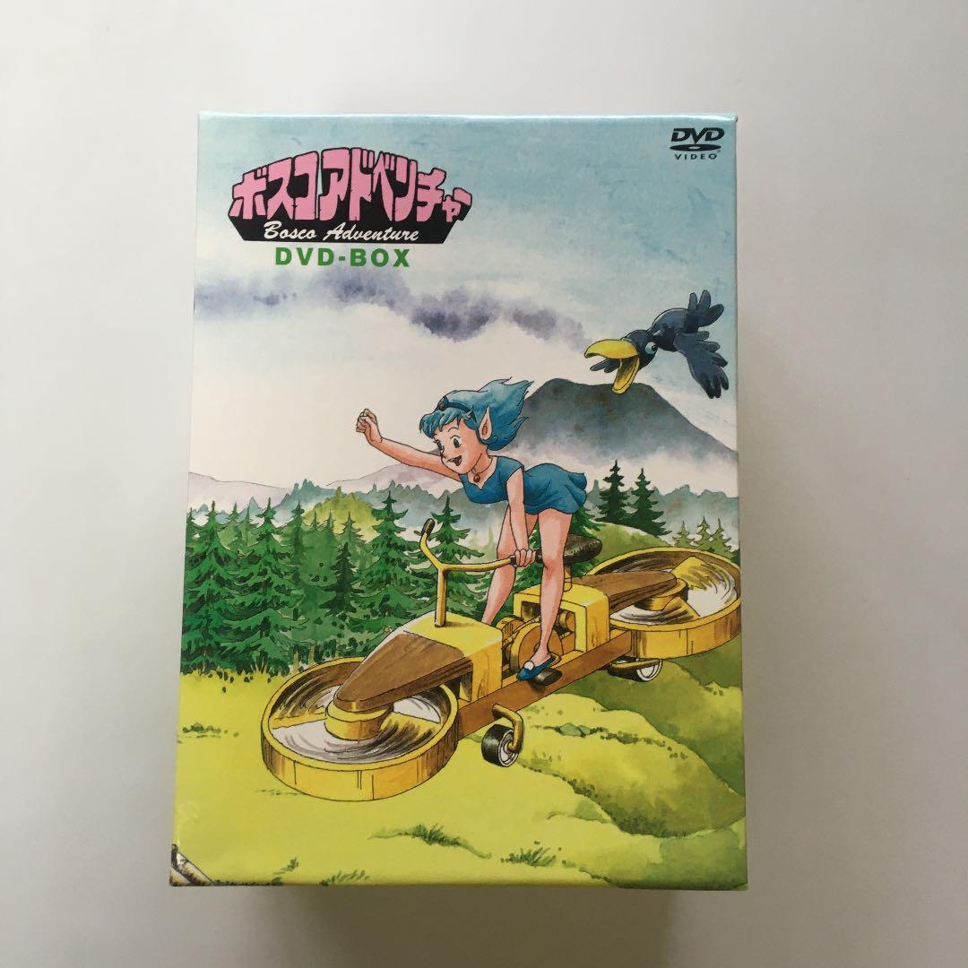 ボスコアドベンチャー DVD-BOX〈予約限定生産・6枚組〉 - メルカリ