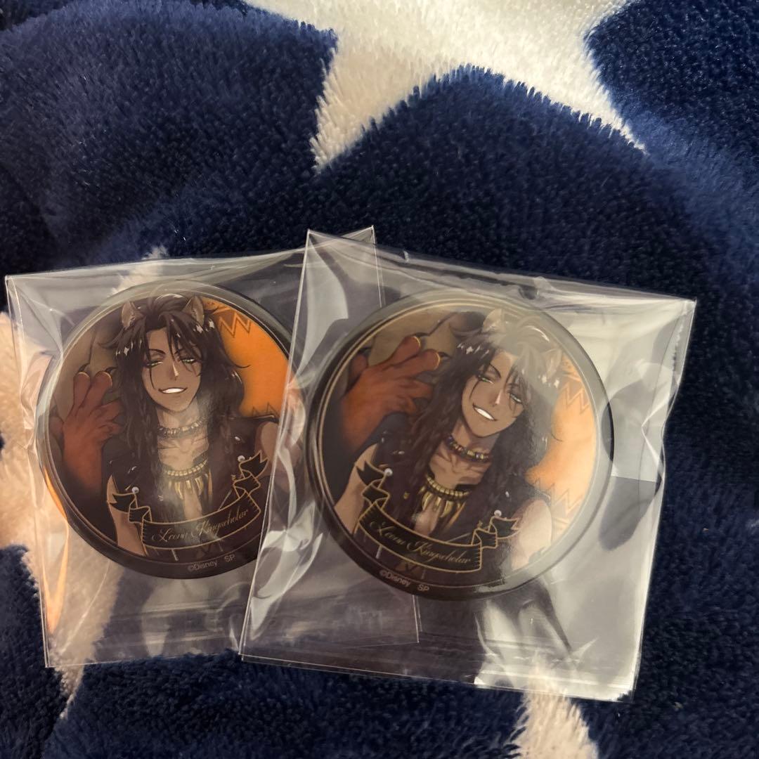 ツイステ レオナ まとめ売り - メルカリ