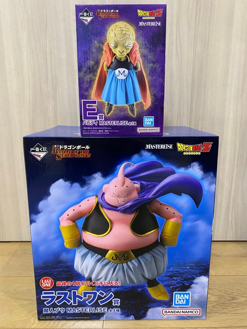 一番くじ　ドラゴンボール　E賞ラストワン賞セット