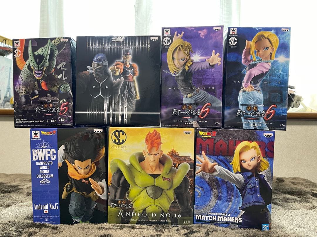 ドラゴンボール　人造人間セット7個