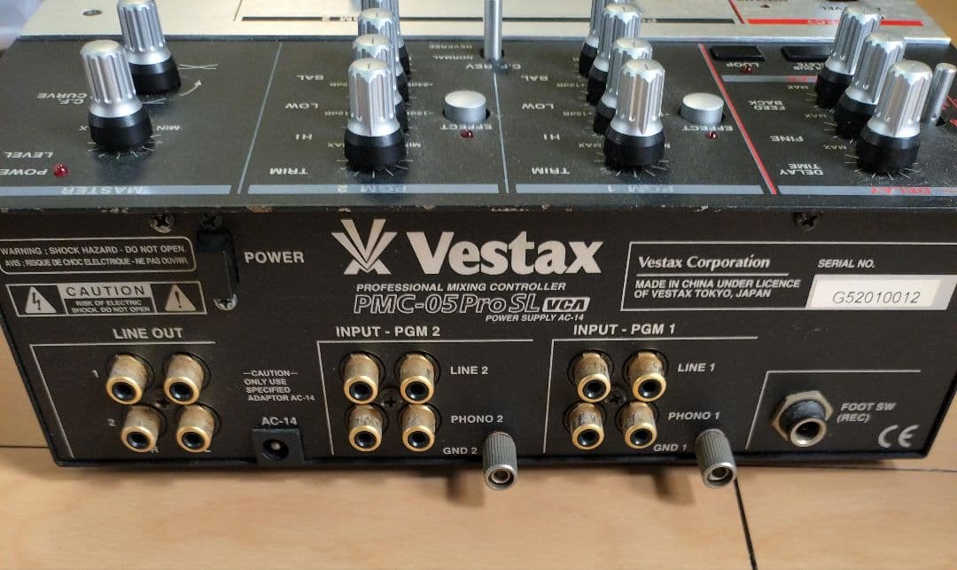Vestax PMC-05 Pro SL DJミキサー - メルカリ