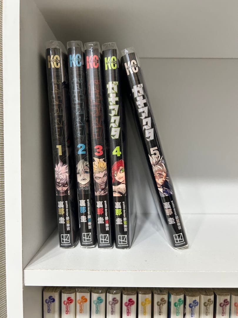 ガチアクタ 1〜5巻セット - メルカリ