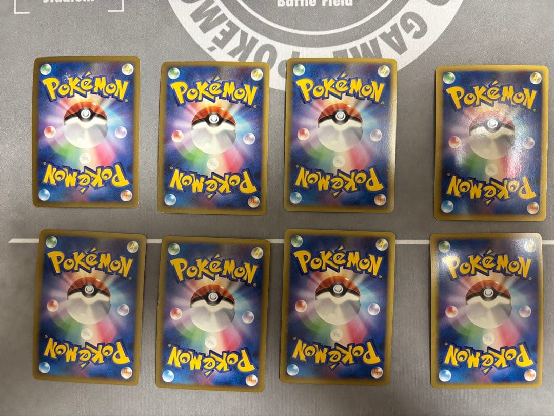 基本悪エネルギー 017/L-P プロモ ブリザードエネルギー 8枚セットの