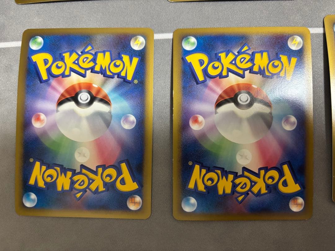 基本悪エネルギー 017/L-P プロモ ブリザードエネルギー 8枚セットの