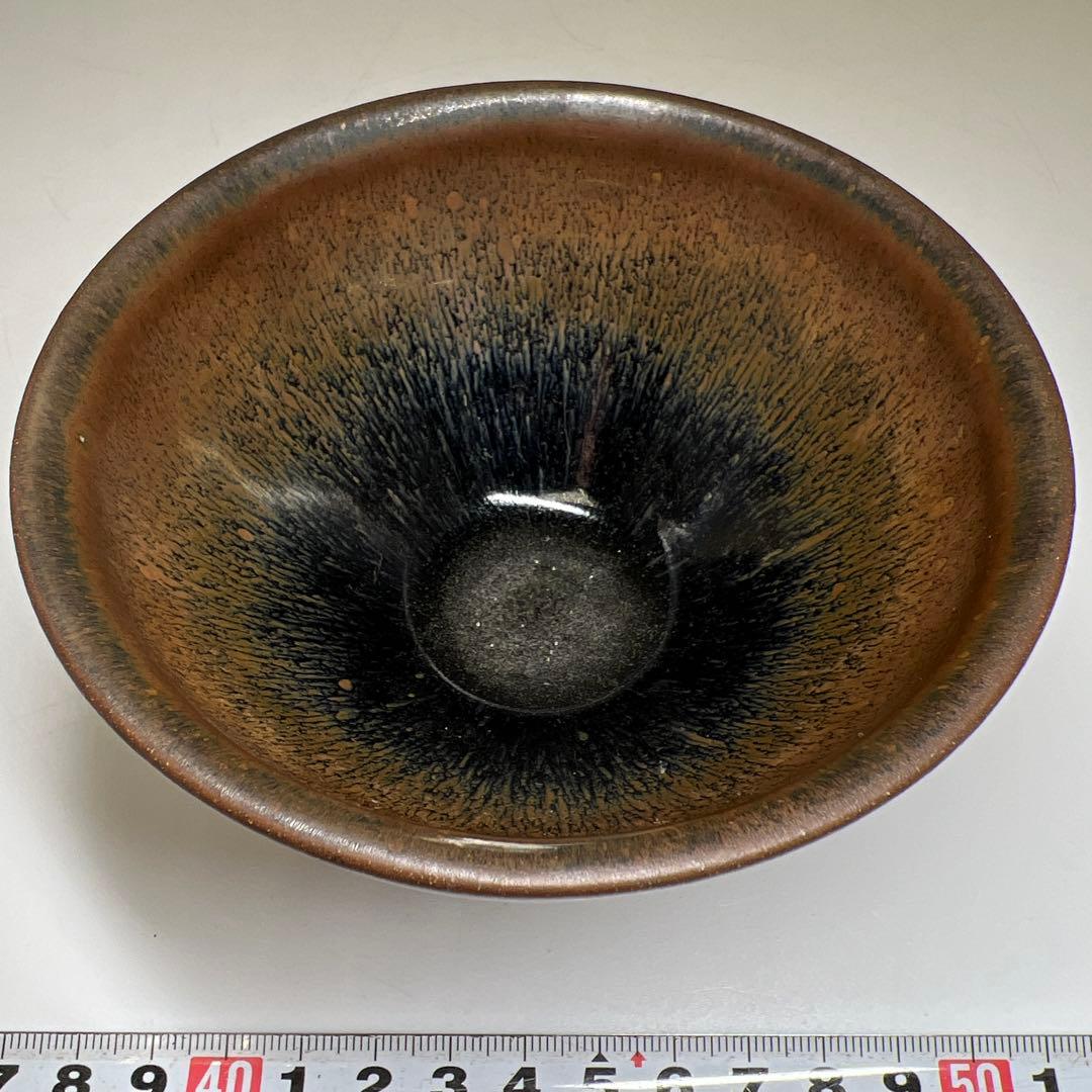 中国古玩　天目茶碗　口径12㎝　東Y7-0603⭐︎2F