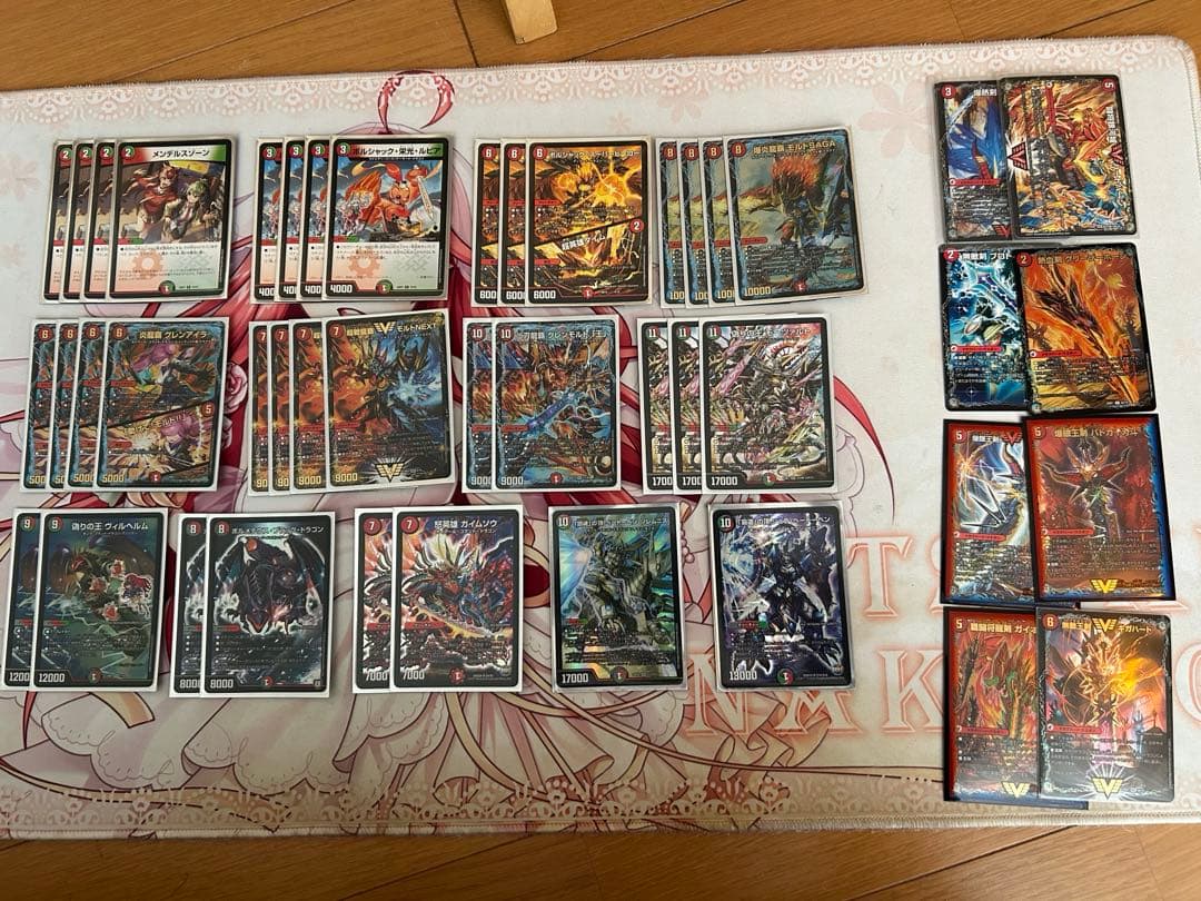 デュエルマスターズ　モルトネクストデッキ