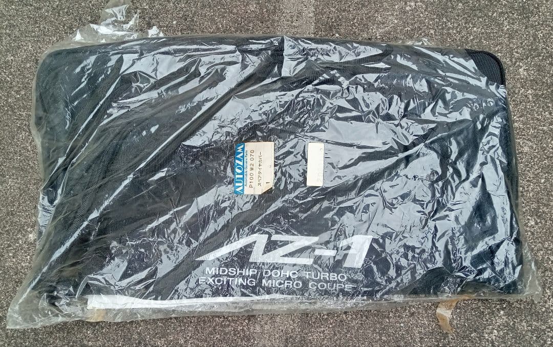 MAZDA AZ-1 純正アクセサリー スペアタイヤカバー デッドストック 楽天市場】マツダ AZオフロード JM23W スペアタイヤ ハード カバー