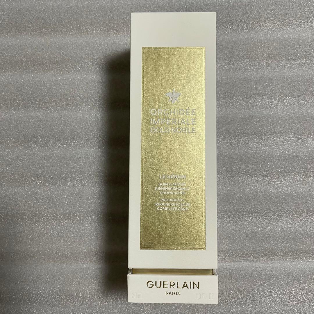 ゲラン オーキデ アンペリアル ゴールドノビレ セロム 30ml