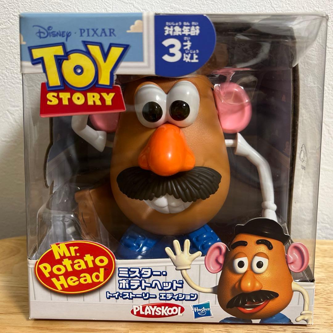 レア ミスターポテトヘッド　トイストーリー　エディション　他2点