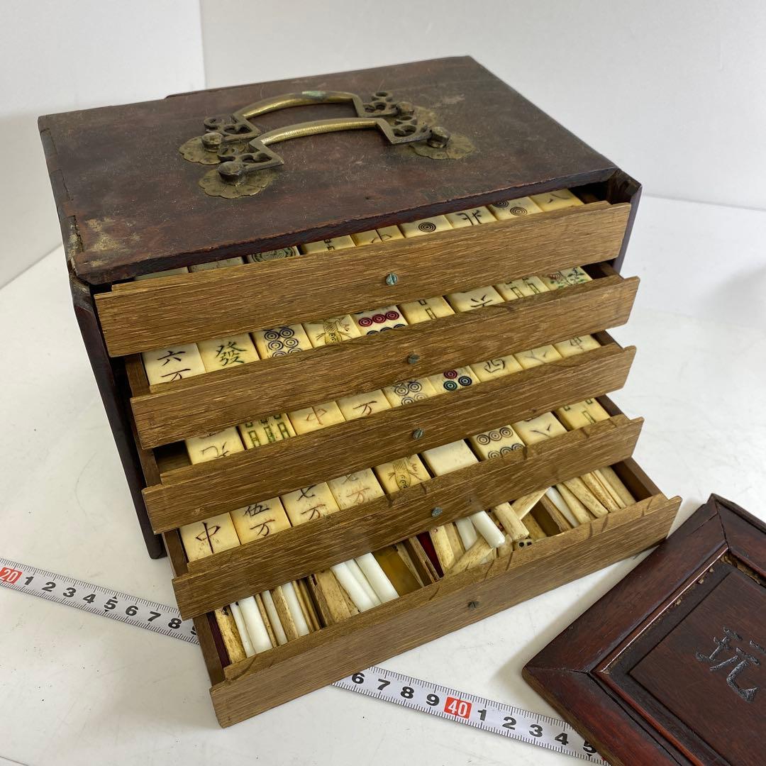 中国古玩 玉壷清玩 唐木入・骨製 麻雀牌 東キ8-0124☆2F トヒトオ 中国古玩 玉壷清玩 唐木入・骨製 麻雀牌 東キ8-0124☆2F トヒトオ