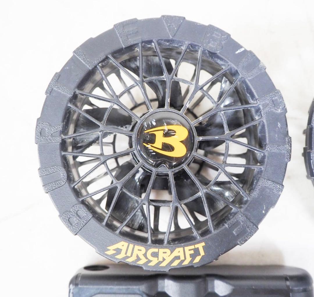 バートル　AC09 ファン　空調服　24V バッテリーセット　AC08 22V