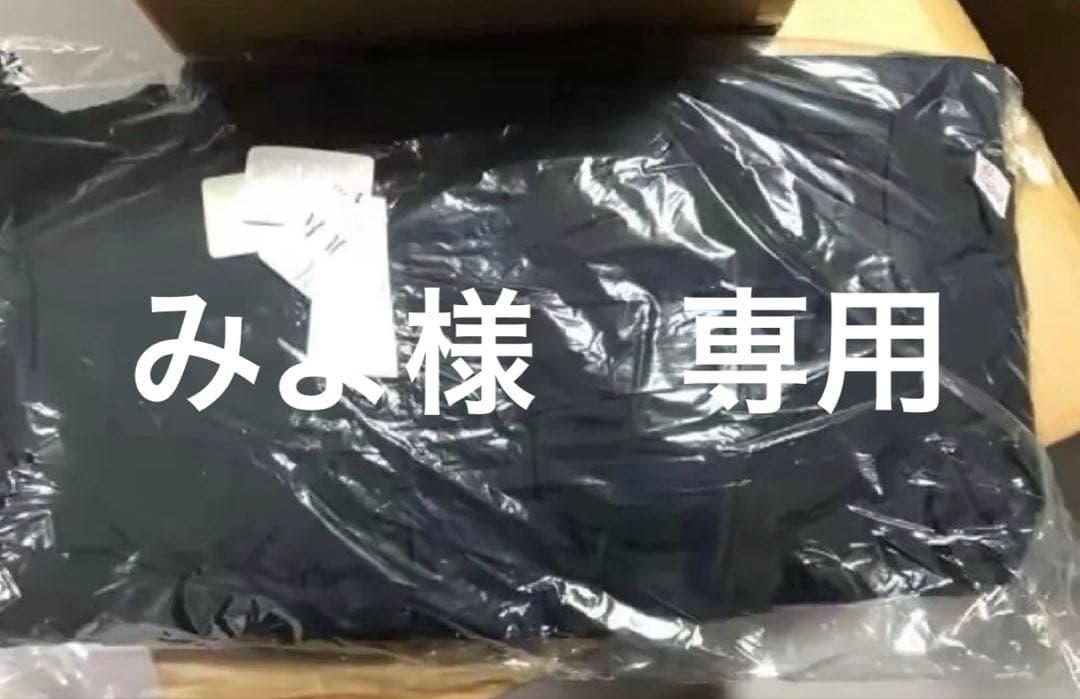 みよ　黒sサイズ