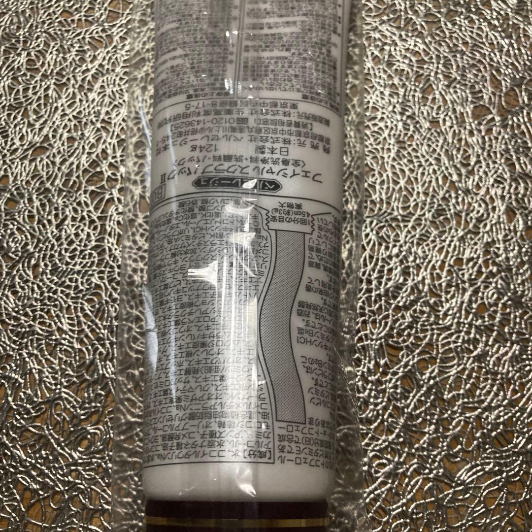 ベルセレージュ フェイシャルスクラブ パックⅡ 2本 - メルカリ