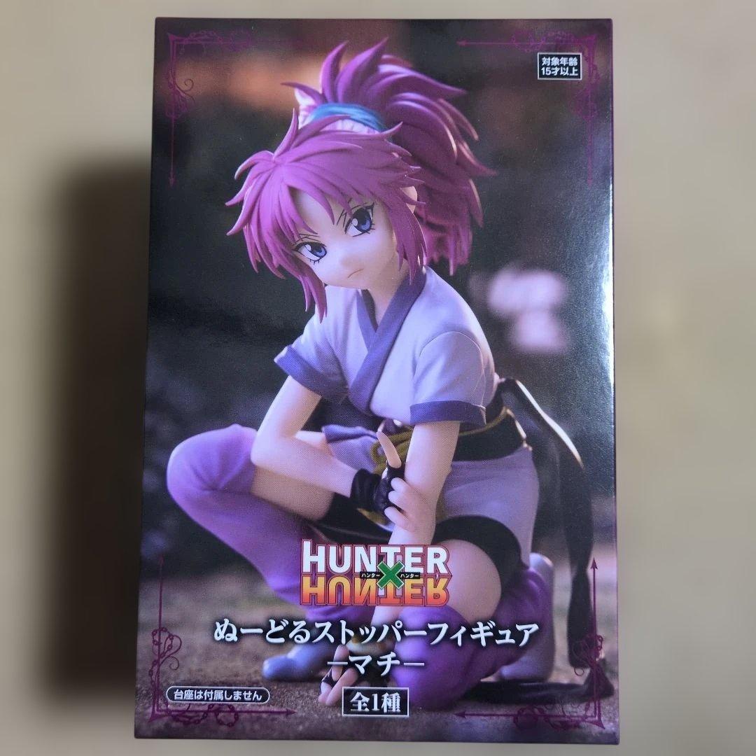 最新プライズフィギュアまとめ売り 16体セット NARUTO 早川アキ ウマ娘