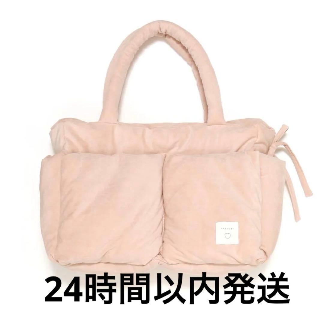 バッグ andmary Mary quilting suede bag