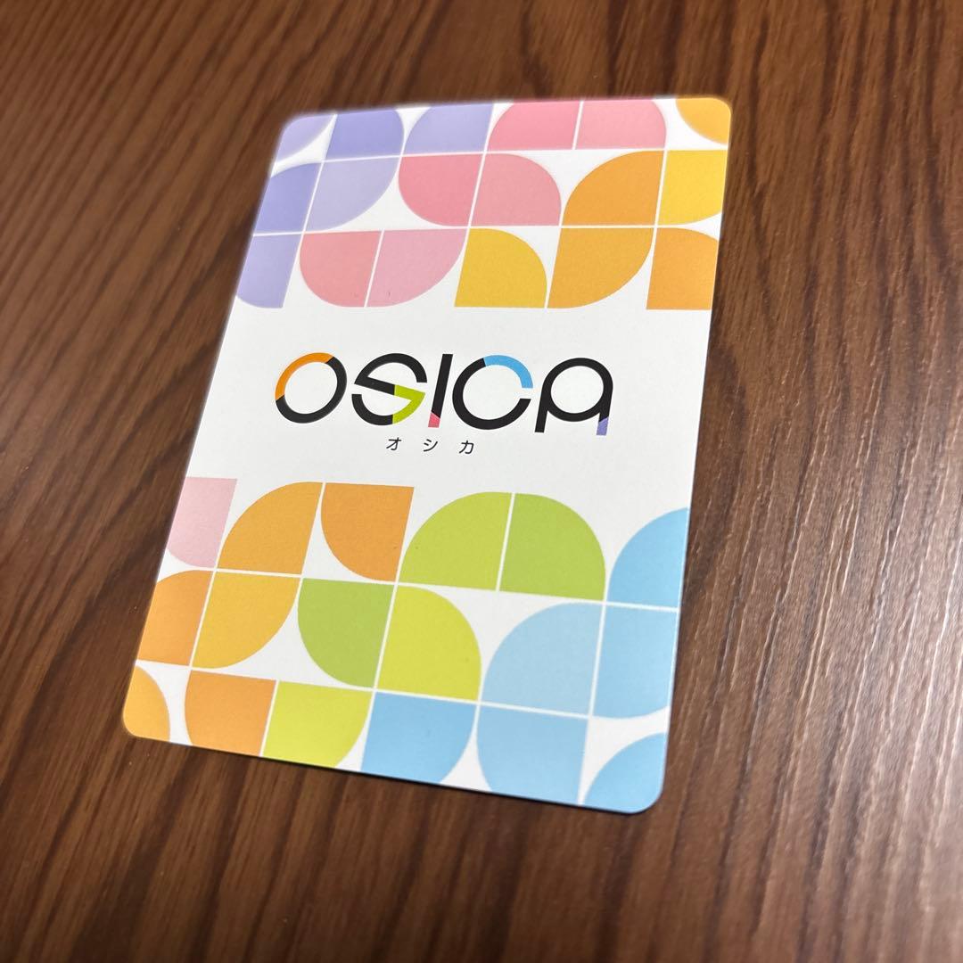 SSR アリーゼ・ローヴェル OSICA ダンまち 花守ゆみり 箔押しサイン