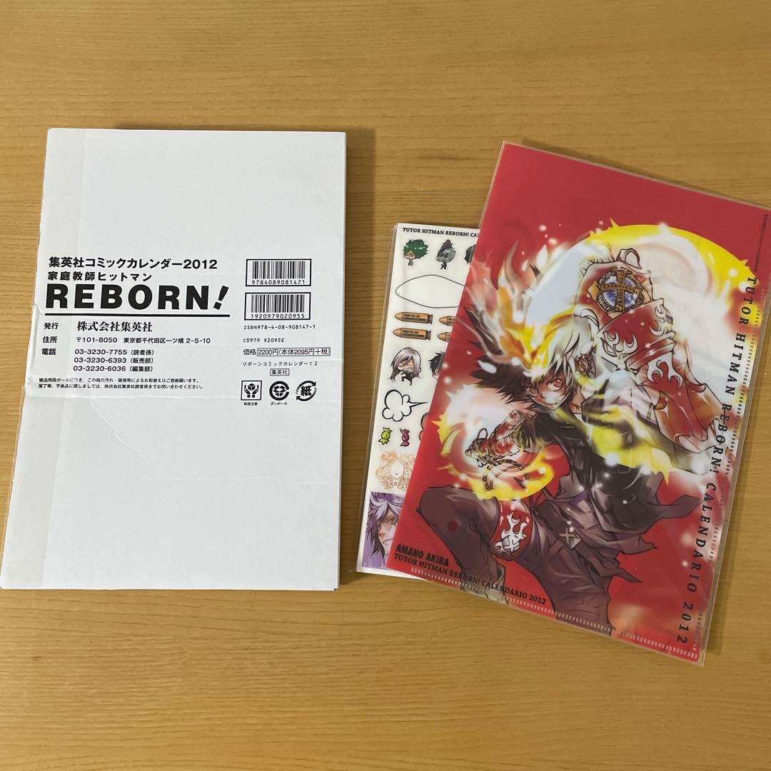 フ*ー様 遊戯王 エクソシスター プレイマットの通販はau PAY