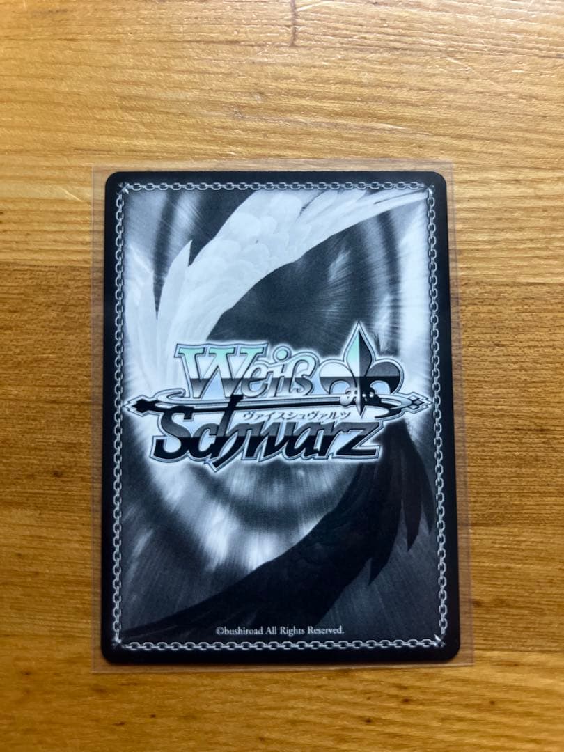 ヴァイス テイルズ SR 花の名の少女 ソフィ - メルカリ