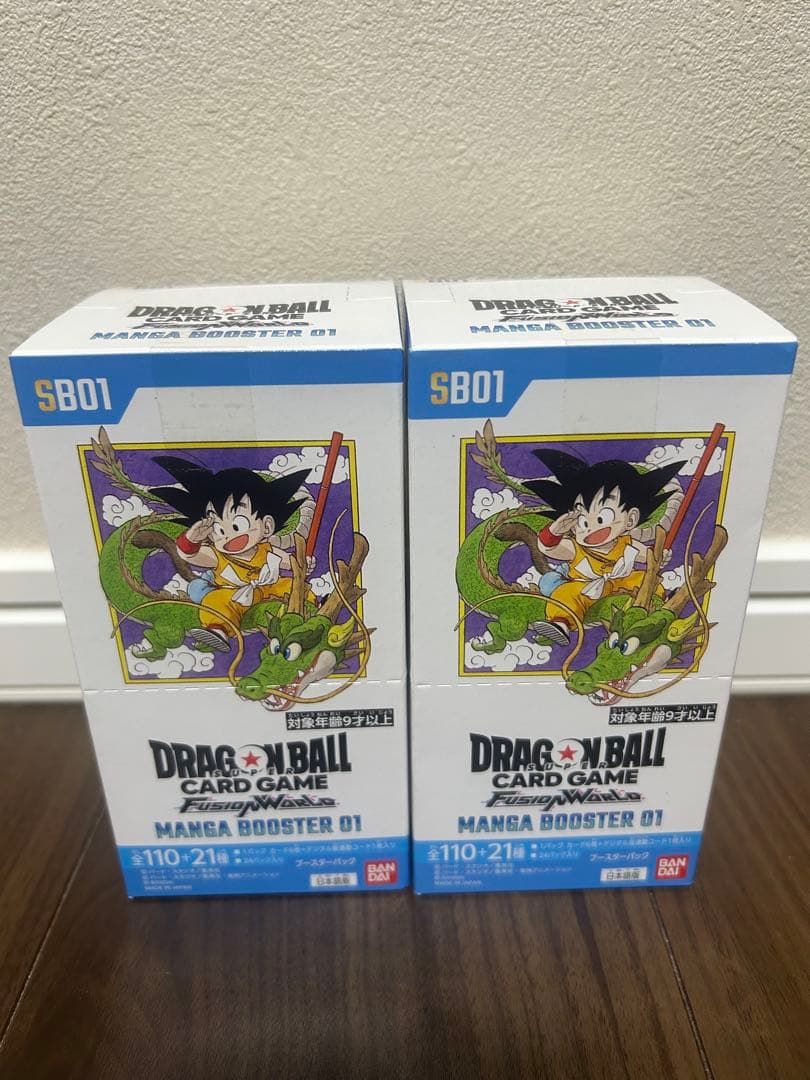 ドラゴンボール　マンガブースター01 ２BOX