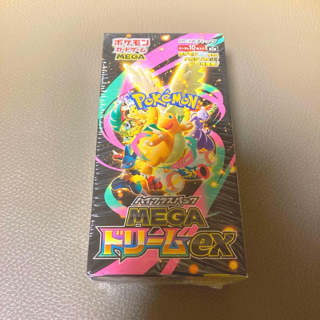 ポケモンカードMEGAドリームexシュリンク付き1 BOX 新品未開封