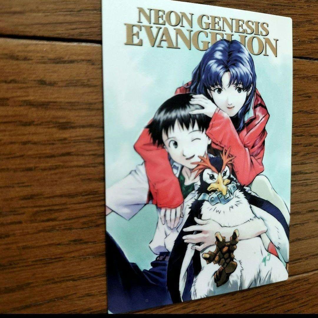 EX2　碇シンジ&葛城ミサト