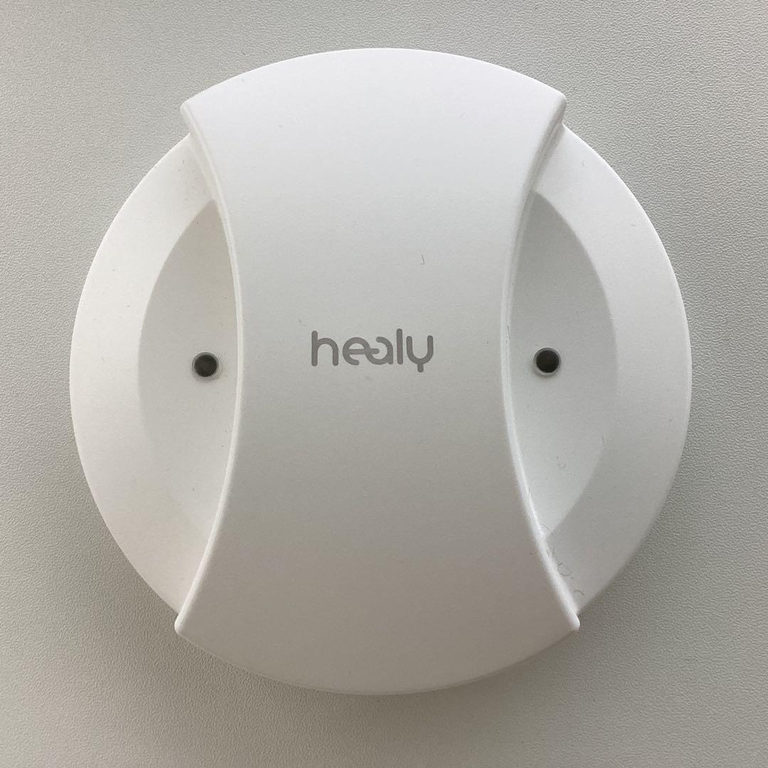 マグヒーリープロフェッショナル　経絡モジュール付き 新品同様