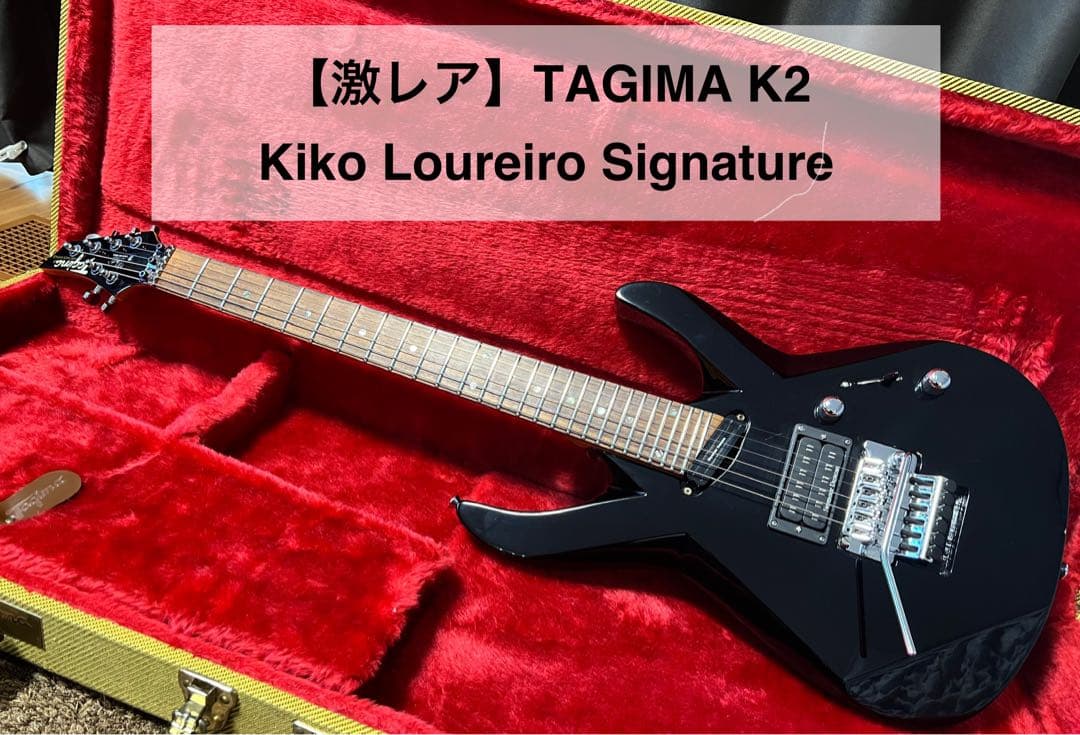 ギター TAGIMA K2 Kiko Loureiro Signature