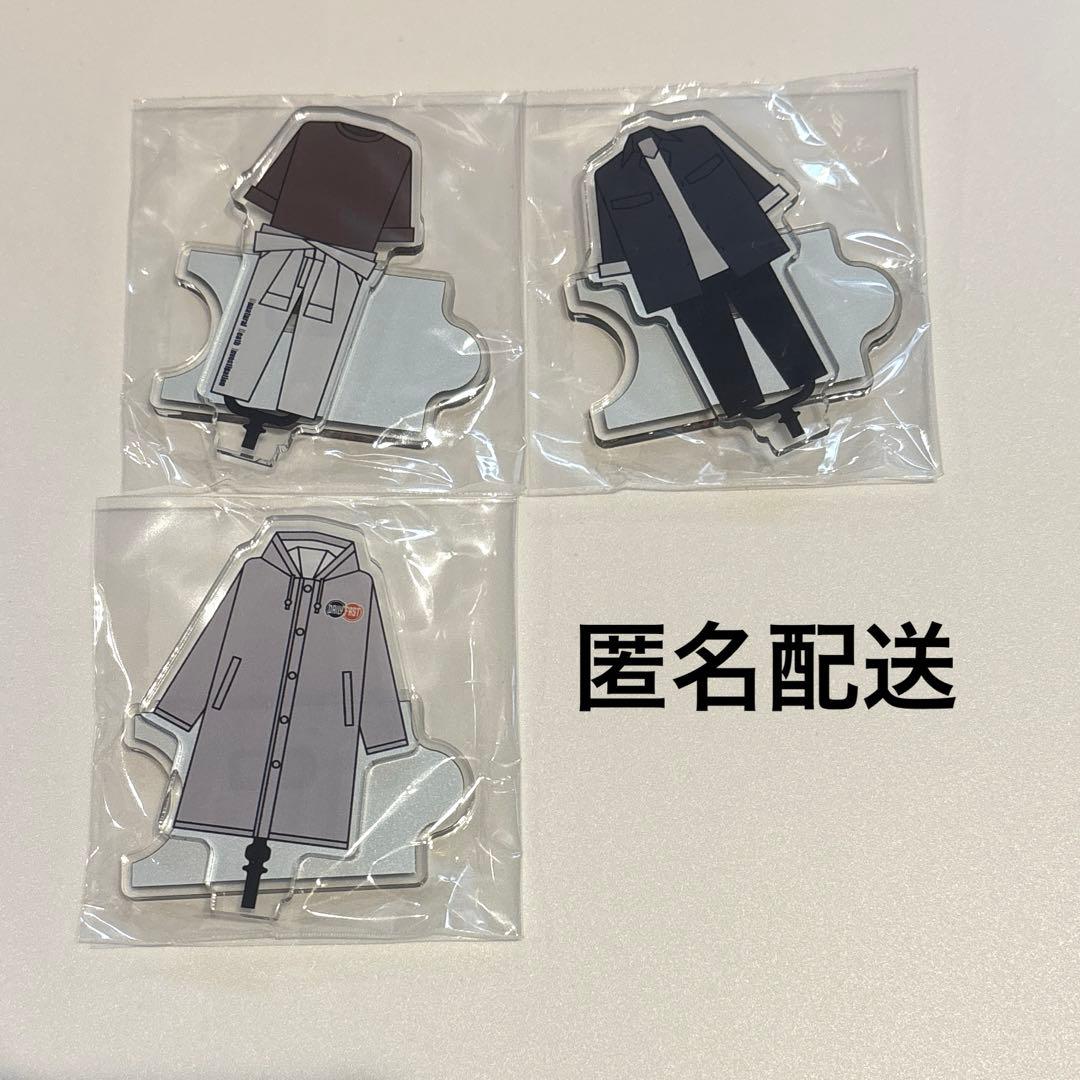 ラストマイル アンナチュラル MIU404 アクリルスタンド 中堂 志摩 梨本