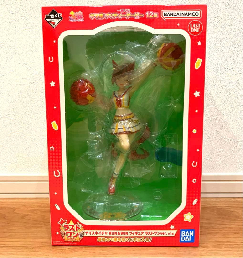 ウマ娘 一番くじ 12弾 ラストワン賞 ナイスネイチャ フィギュア