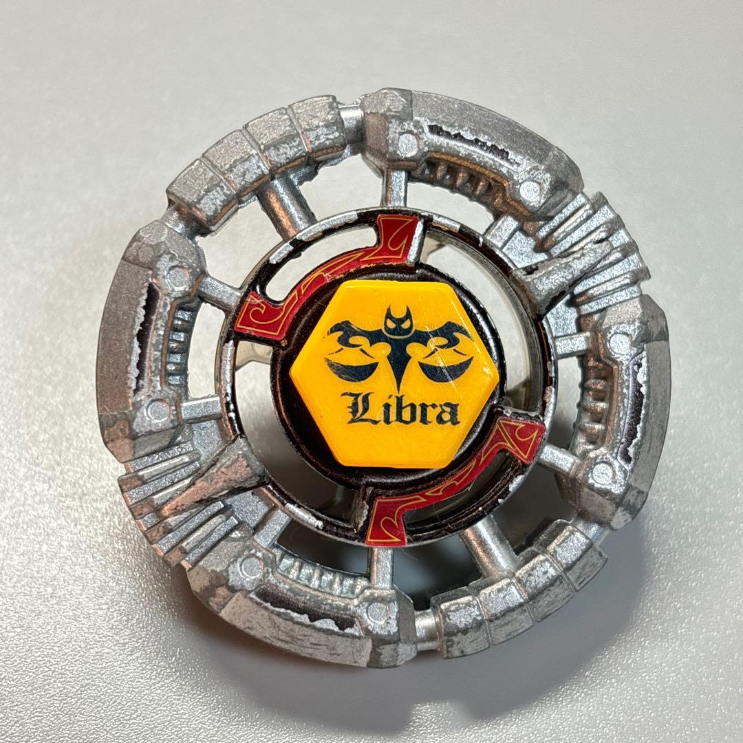 メタルファイトベイブレード 初代リブラ 【浅溝‼️】 黒リブラ