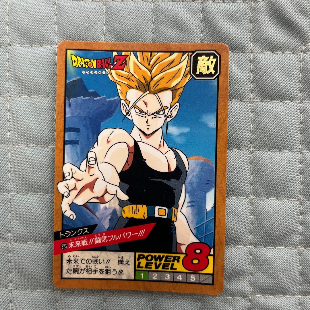 ドラゴンボールZ カードダス スーパーバトル トランクス - メルカリ