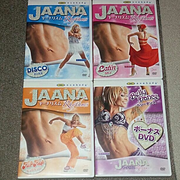 ヤーナリズム ＤＶＤ４本セット